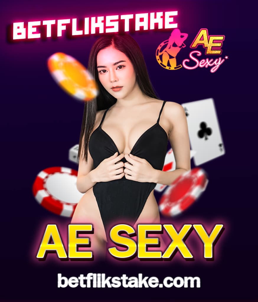 AE SEXY