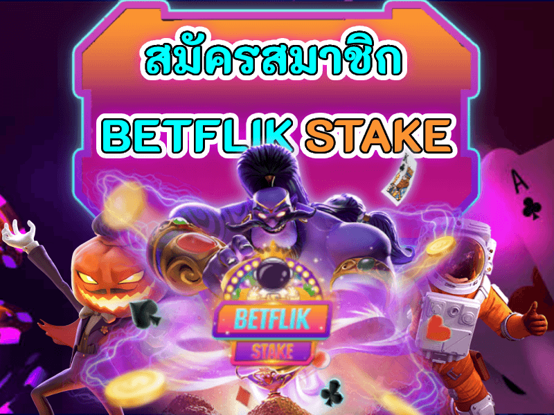  ⚽ เว็บสล็อตออนไลน์ยอดนิยม【PG SLOT